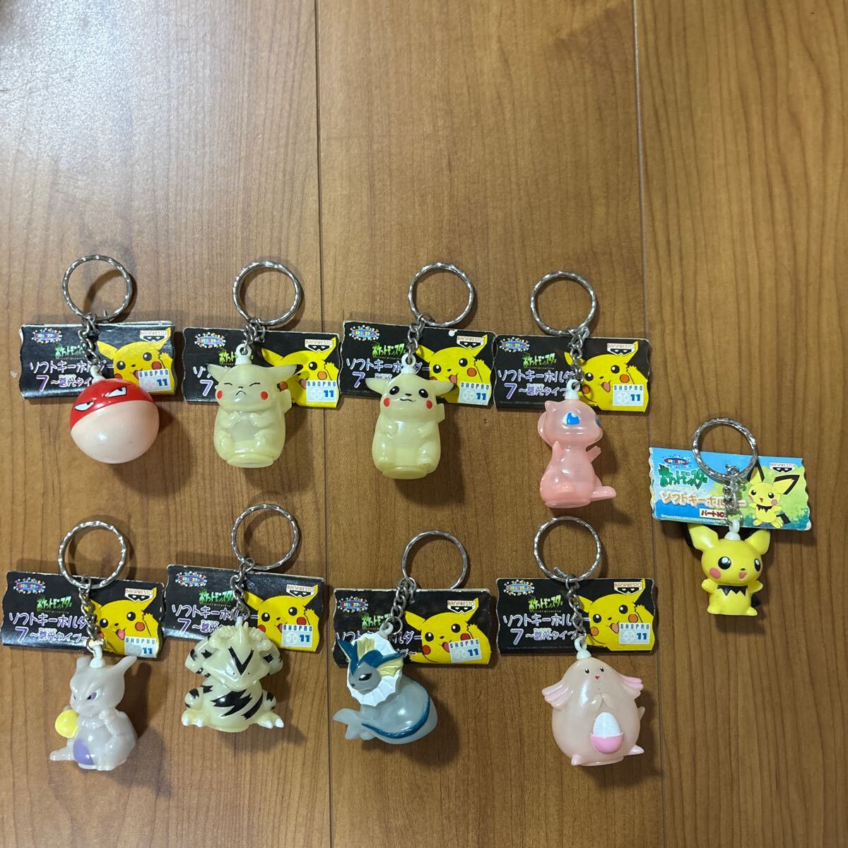 ポケットモンスター サウンドソフトキーホルダー 5体セット Yahoo!オークション -「ポケモン ソフトキーホルダー」の落札