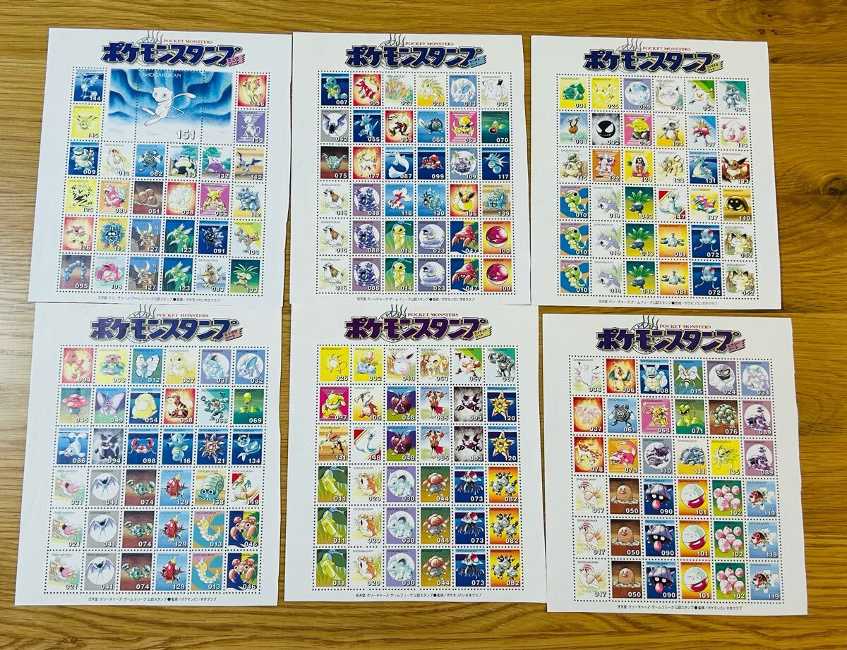 ポケモンスタンプ シート まとめ Yahoo!オークション -「ポケモン スタンプ シート」(その他