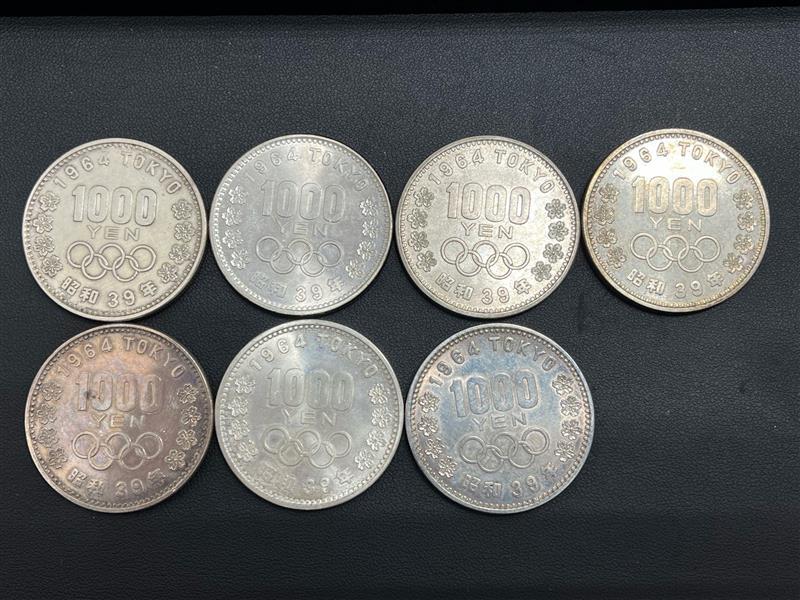 Yahoo!オークション -「銀貨 まとめ」(貿易銀) (近代)の落札相場