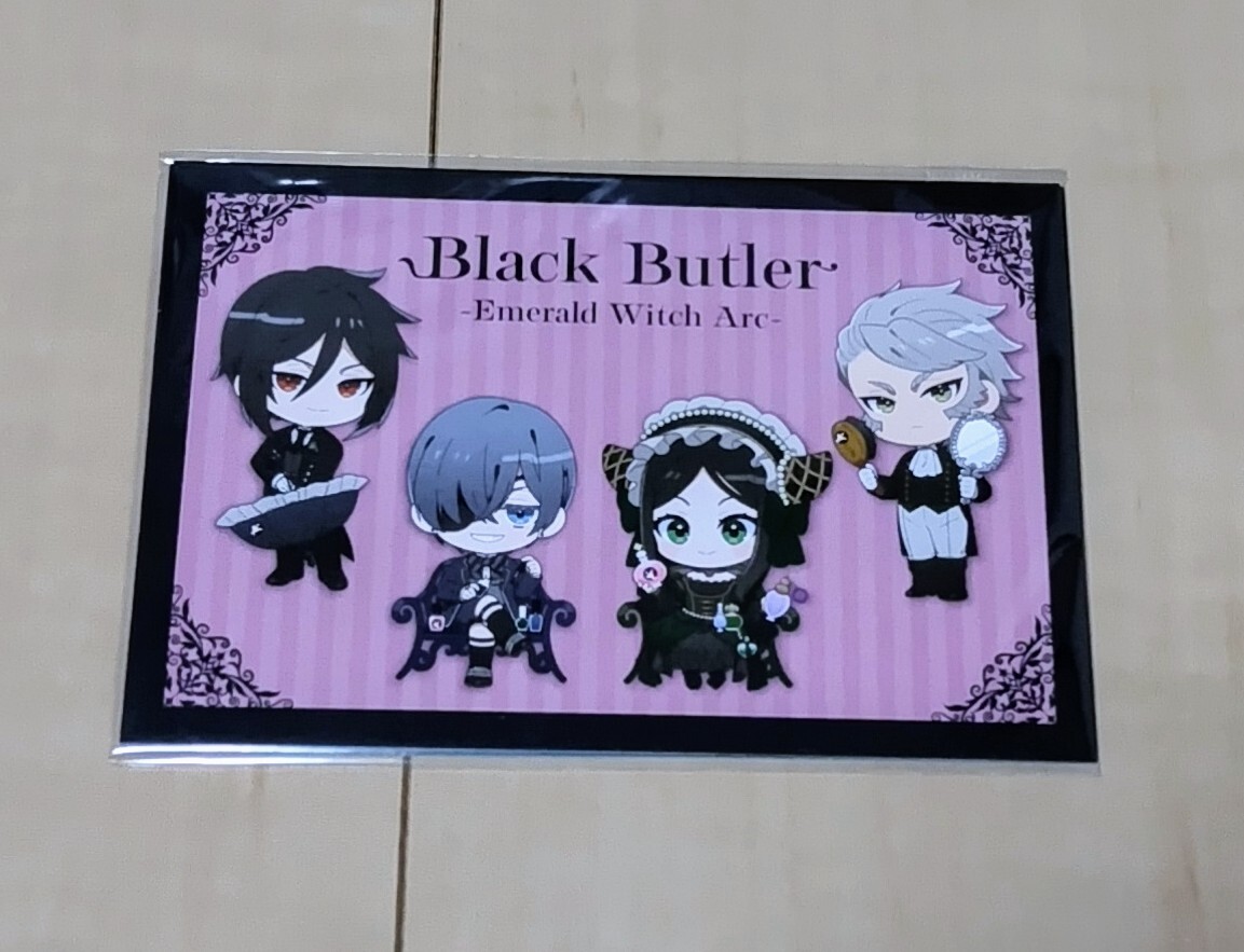 黒執事　グッズ　520個　格安❗️ Amazon.co.jp: 黒執事 ぬいぐるみ おもちゃ 人形 12cm シエル