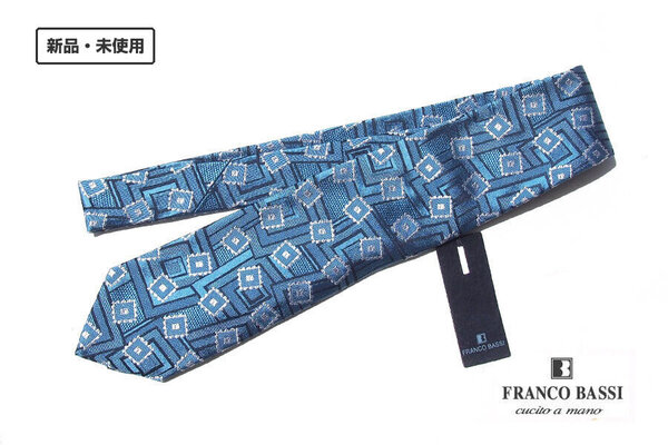 【6月末限定セール】送料無料★新品|未使用|フランコバッシ|Franco Bassi|スクエア柄シルクネクタイ|BLUE BIANCO Collection