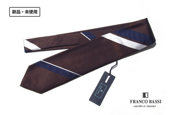 【6月末限定セール】送料無料★新品|未使用|フランコバッシ|Franco Bassi|ライン柄シルクネクタイ|BROWN/NAVY/WHITE