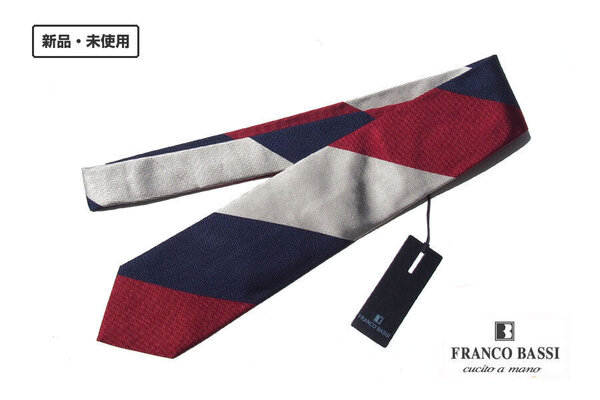 【6月末限定セール】送料無料★新品|未使用|フランコバッシ|Franco Bassi|レジメンタルシルクネクタイ|BLUE&BROWN Collection