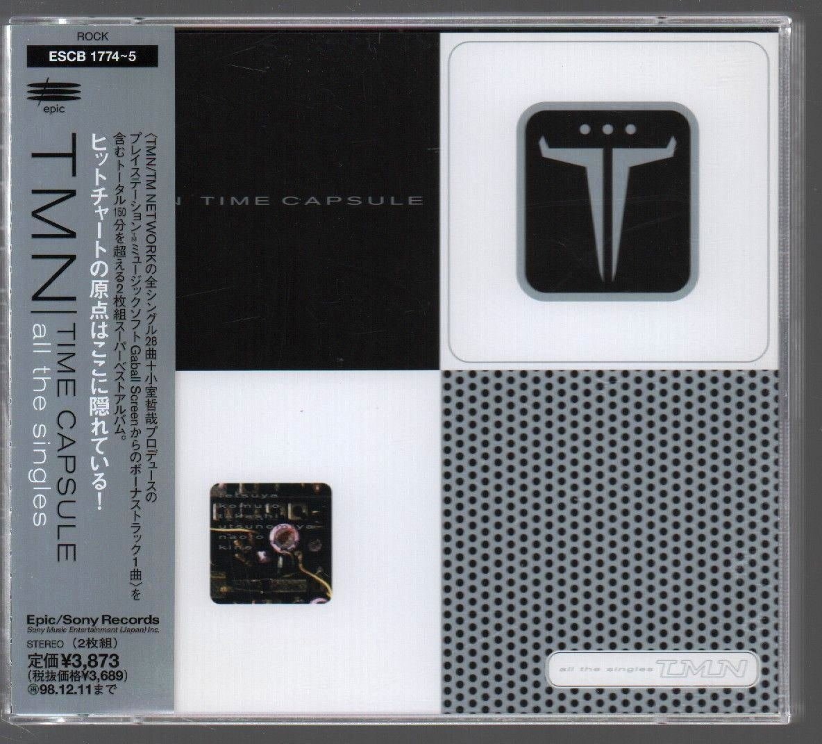 Yahoo!オークション -「タイム カプセル」(音楽) の落札相場