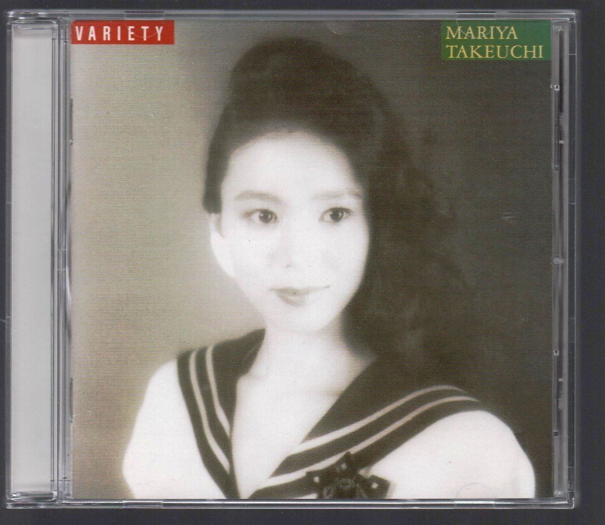 竹内まりや / ヴァラエティ = Variety - Guitar Records