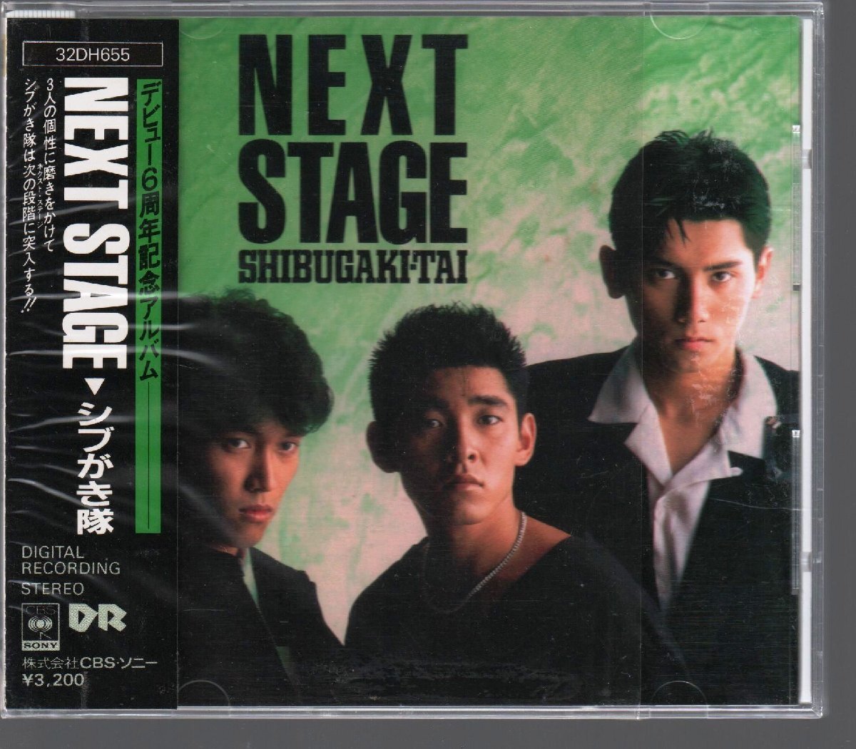 Yahoo!オークション -シブがき隊(し)の落札相場・落札価格