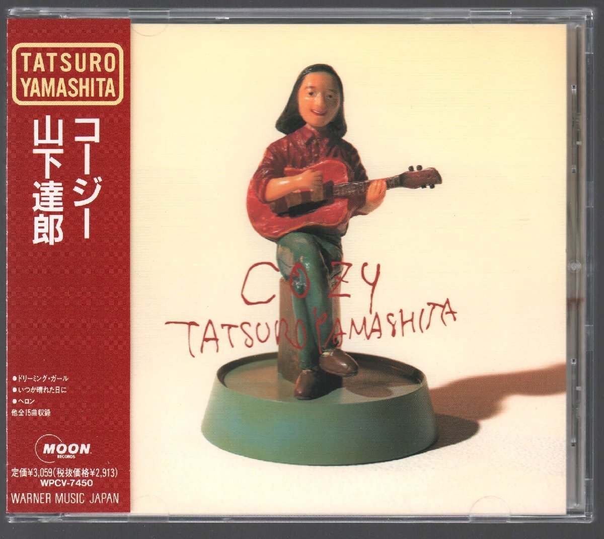 2025年最新】Yahoo!オークション -山下達郎 cozy(音楽)の中古品