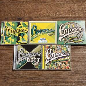 【Covers】5セット