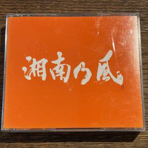 【湘南乃風 ~COME AGAIN~】TFCC-86515 (DVD付き)