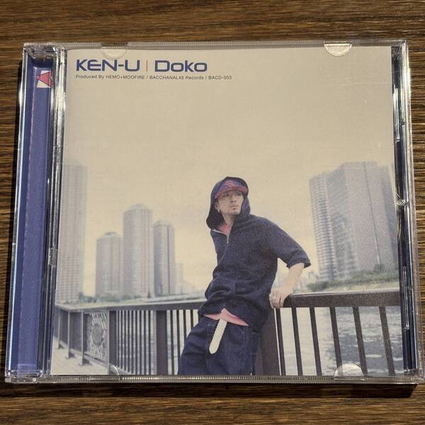 【KEN-U】Doko