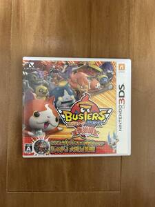 3DS 妖怪ウォッチバスターズ 赤猫団
