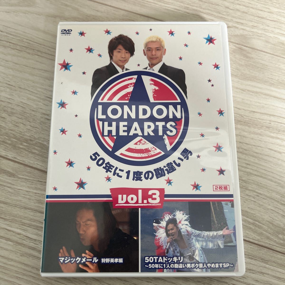 2025年最新】Yahoo!オークション -ロンブー 淳の中古品・新品