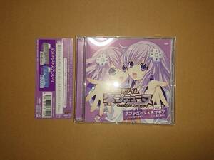 CD PS3ゲーム 超次元ゲイム ネプテューヌ デュエットシスターズソングシリーズ Vol.1 (CV.田中理恵 堀江由衣)