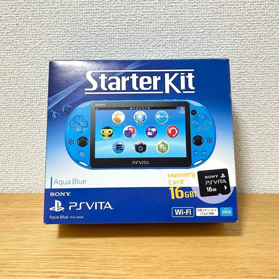 2025年最新】Yahoo!オークション -ps vita アクアブルーの中古品