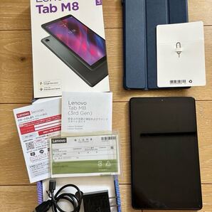 Lenovo Tab M8 (3rd Gen) 8インチ 初期化済み ガラスフィルム付き おまけのケースにはMagSafeシール、ペンケース付き
