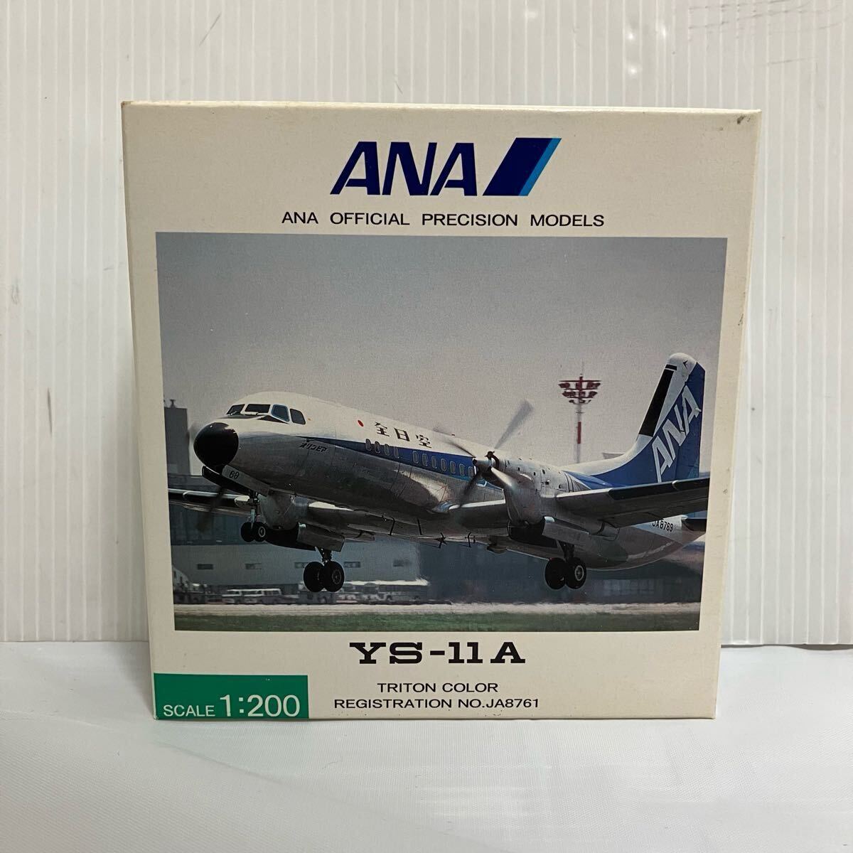 2025年最新】Yahoo!オークション -ys11 1:200の中古品・新品・未