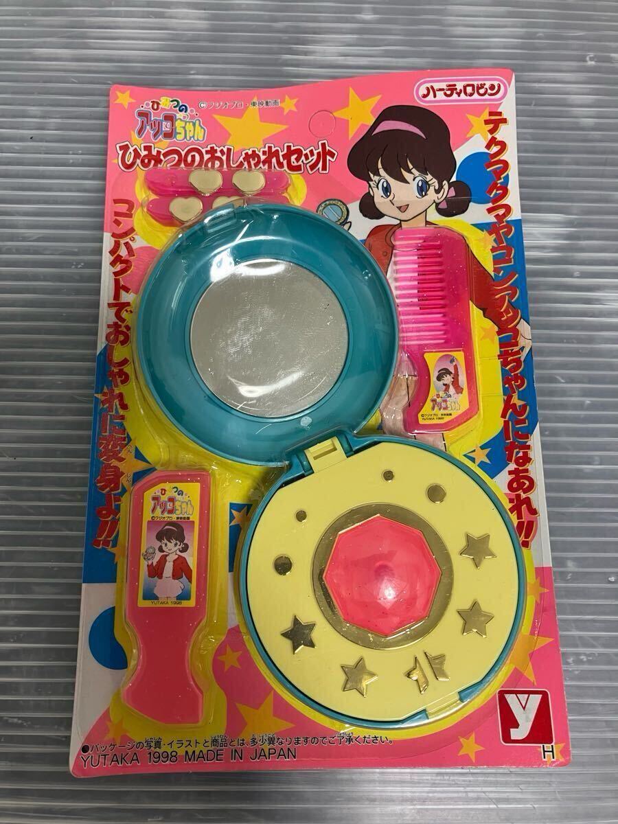 ひみつのアッコちゃん ソフビ 当時物 Yahoo!オークション -「ひみつのアッコちゃん ソフビ