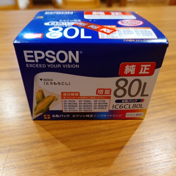 エプソン インクカートリッジ とうもろこし IC6CL80L(6色パック 増量)