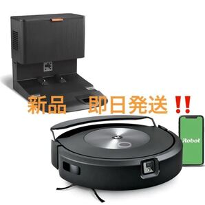 ルンバ コンボ j7+ ロボット掃除機 薄型&静音設計 強力吸引 自動充電・運転再開 自動ゴミ収集 Wi-Fi接続 Alexa対応