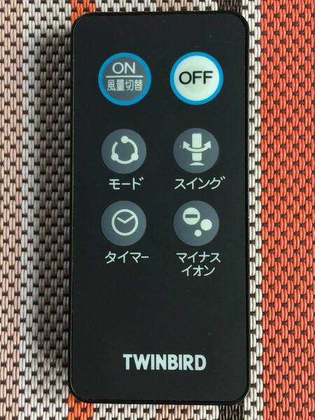 新品電池付属★送料無料★TWINBIRD★ツインバード★純正★タワーファン★扇風機★EF-D989 用リモコン★中古★動作品★返金保証あり★