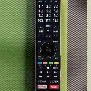 側面メッキはがれ★送料無料★Hisense★ハイセンス★純正★液晶テレビ★50A6800/43A6800用リモコン★EN3AD39T★中古★動作品★返金保証あり