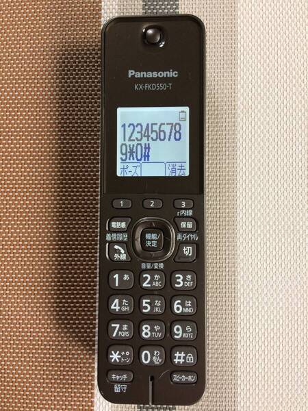 送料無料★Panasonic★パナソニック★純正★VE-GZS10用子機★KX-FKD550-T★充電台無し★中古★動作品★返金保証あり★