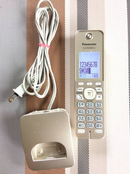 背面黄ばみあり★送料無料★Panasonic★パナソニック★純正★子機★増設子機★KX-FKD506-N★充電台 付属★中古★動作品★返金保証あり★