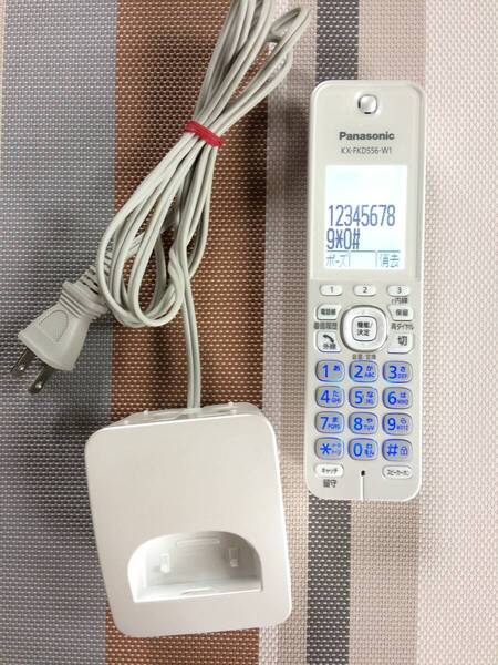 送料無料★Panasonic★パナソニック★純正★子機★増設子機★KX-FKD556-W1★充電台 付属★中古★動作品★返金保証あり★