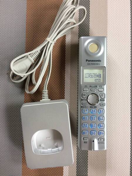 背面黄ばみあり★送料無料★Panasonic★パナソニック★純正★子機★増設子機★KX-FKN518-S★充電台 付属★中古★動作品★返金保証あり★