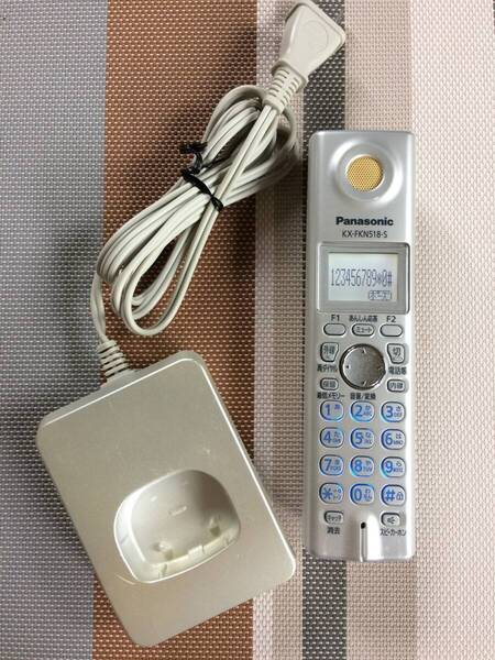 背面黄ばみあり★送料無料★Panasonic★パナソニック★純正★子機★増設子機★KX-FKN518-S★充電台 付属★中古★動作品★返金保証あり☆