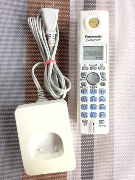 黄ばみあり★送料無料★Panasonic★パナソニック★純正★子機★増設子機★KX-FKN518-W★充電台 付属★中古★動作品★返金保証あり★