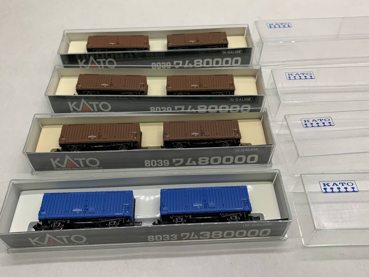 楽天市場】鉄道模型ジオラマレイアウトNゲージ用 オプション5506