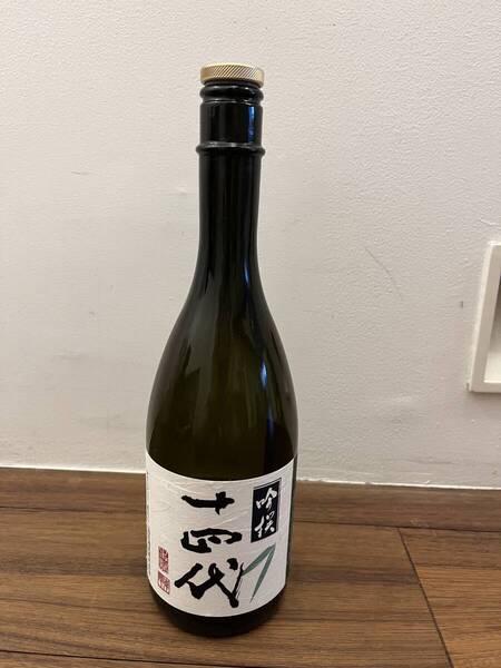 送料無料 空瓶 ディスプレイに 十四代 吟撰 720ml 2024年蔵出 高木酒造 山形県