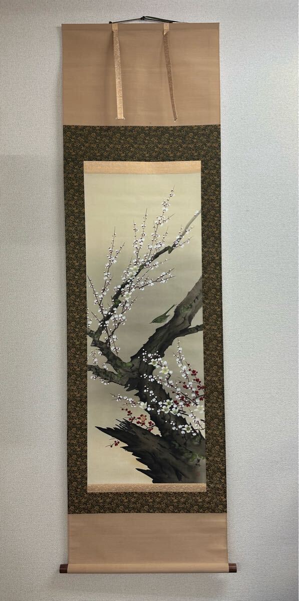 当店の記念日 2025年最新】Yahoo!オークション -掛軸 鷺の中古品・新品・未 絵画