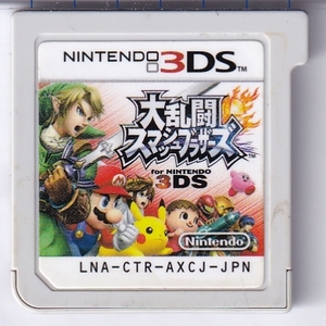 3DS中古 大乱闘スマッシュブラザーズ for Nintendo3DS 【管理番号:80005】