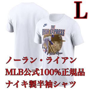 100%正規品L白ノーラン・ライアン復刻モデルNIKEテキサス・レンジャーズ日本未発売MLB半袖TシャツNolan Ryan小川泰弘ヤクルトスワローズ