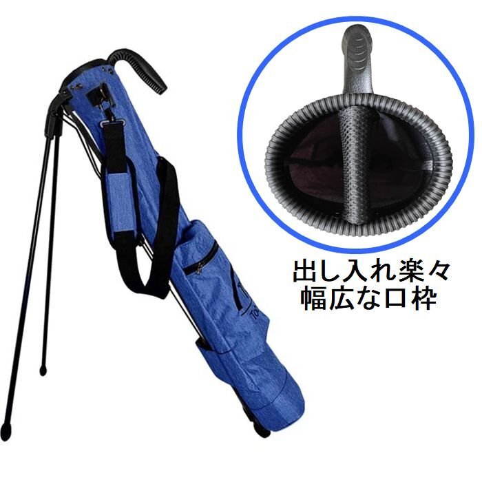 【新品】2点セット 新品 TOBIEMON ゴルフ クラブケース 雨に強い/練習場やショート