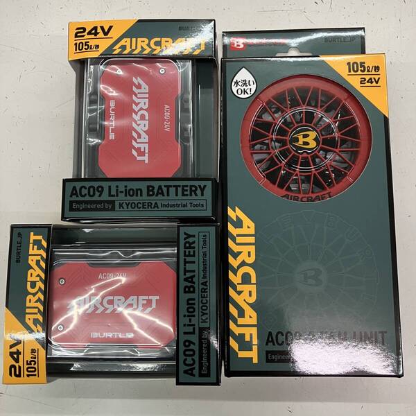 【送料無料】バートル 2025年 エアークラフト 24V バッテリー2個 ファンユニット メタリックレッドセット AC-09 Burtle