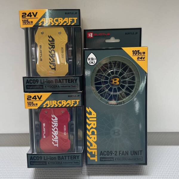 【送料無料】バートル 2025年 エアークラフト 24V バッテリー2個 Mゴールド Mレッド ファンユニット ザック セット Burtle Z2