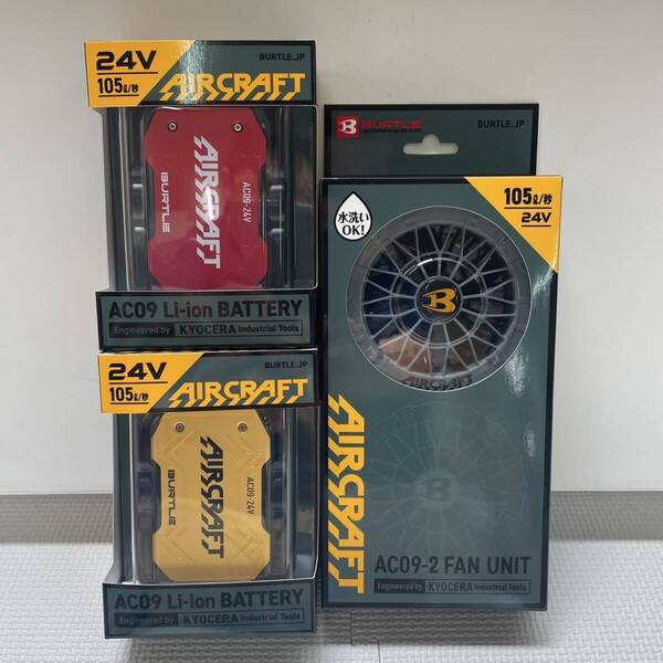 【送料無料】バートル 2025年 エアークラフト 24V バッテリー2個 Mゴールド Mレッド ファンユニット ミドルグレー セット Burtle Z2