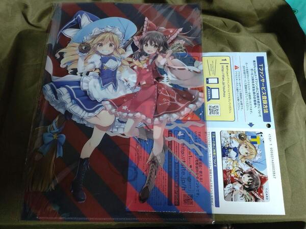 新品未開封 東方Project Tカード&クリアファイルセット Vポイント