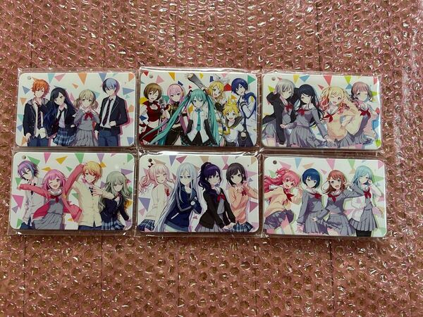 激レア 新品未開封 プロセカ 全6種コンプリート スライドカードケース Tカード Vポイント