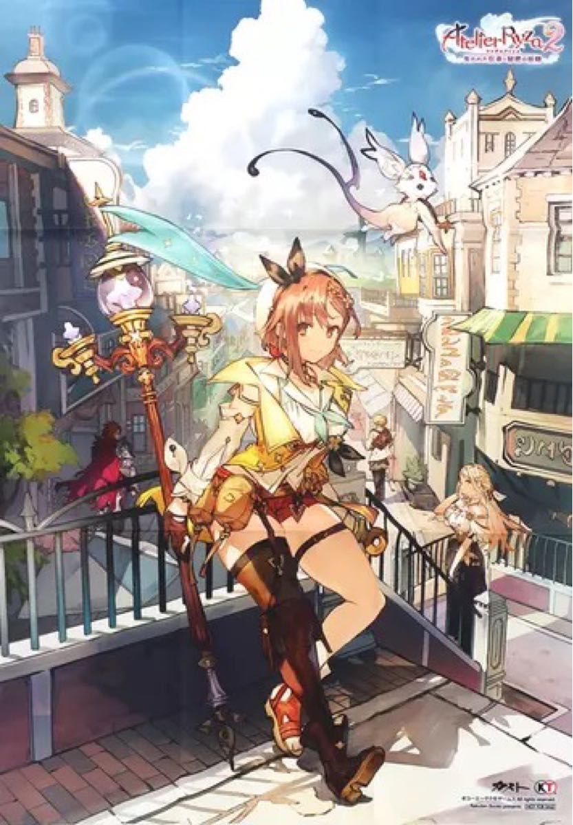 ライザのアトリエ　布ポスター 51bRp5YHvEL._UF350,350_QL50_.jpg