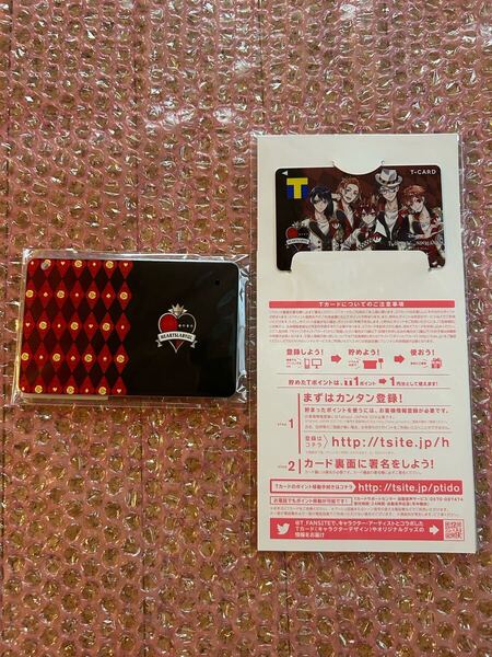 新品未開封 ツイステッドワンダーランド ハーツラビュル寮 スライドカードケース Tカード Vポイント