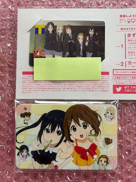 新品未開封 けいおん! 10周年記念 Tカード+専用カードケース Vポイント 限定デザイン 台紙付き 未登録