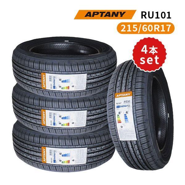 2025年最新】215/60R17 タイヤ4本セット - Yahoo!オークション