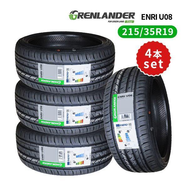 楽天市場】215 3519 4本セット タイヤの通販