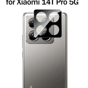 Xiaomi 14T Pro シャオミ 14t pro プロ カメラ カバー ガラス フィルム レンズカバー カメラ保護 強化ガラス レンズ保護 3D フルカバー
