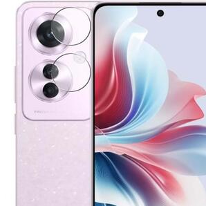OPPO Reno11 A CPH2603 カメラフィルム 保護フィルム ガラス フィルム カメラ 保護 レンズフィルム カメラ保護 レンズ保護 オッポ リノ 11a
