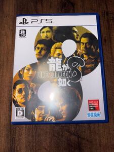 【傷み有】龍が如く8 PS5ソフト 中古 SEGA プレイステーション5